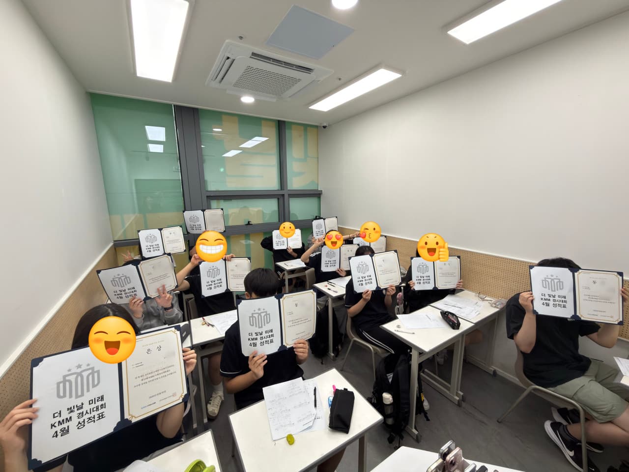 더빛날미래학원 사진 5
