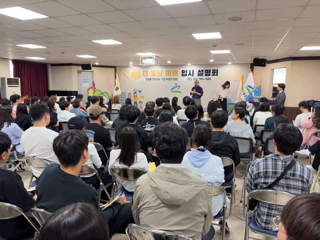 더빛날미래학원 사진 8