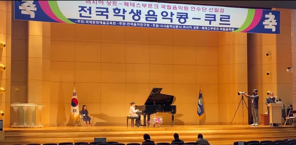 비엔나 음악학원 하안12단지캠퍼스 사진 2