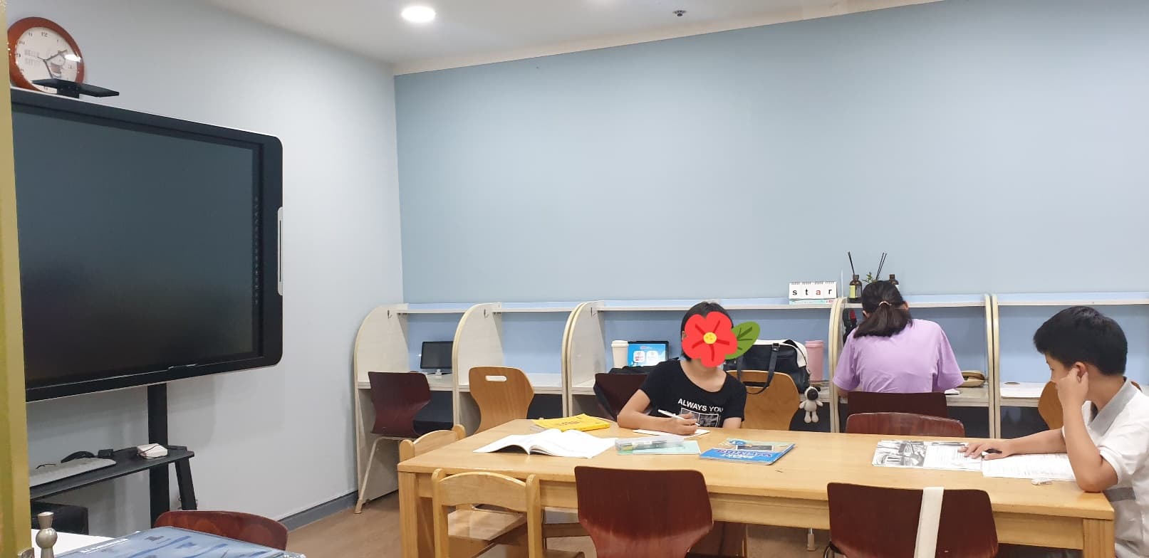 윤선생우리집앞 영어교실 한진 돈암점 사진 5