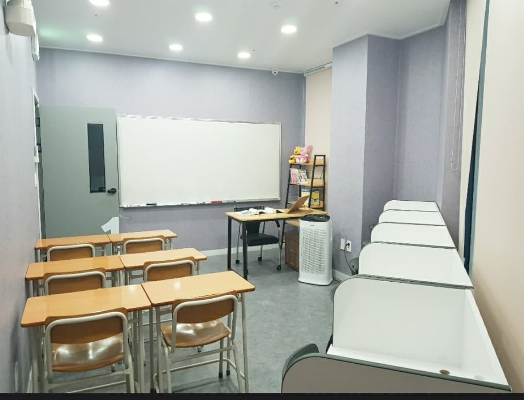 엠토 영어수학학원 사진 2