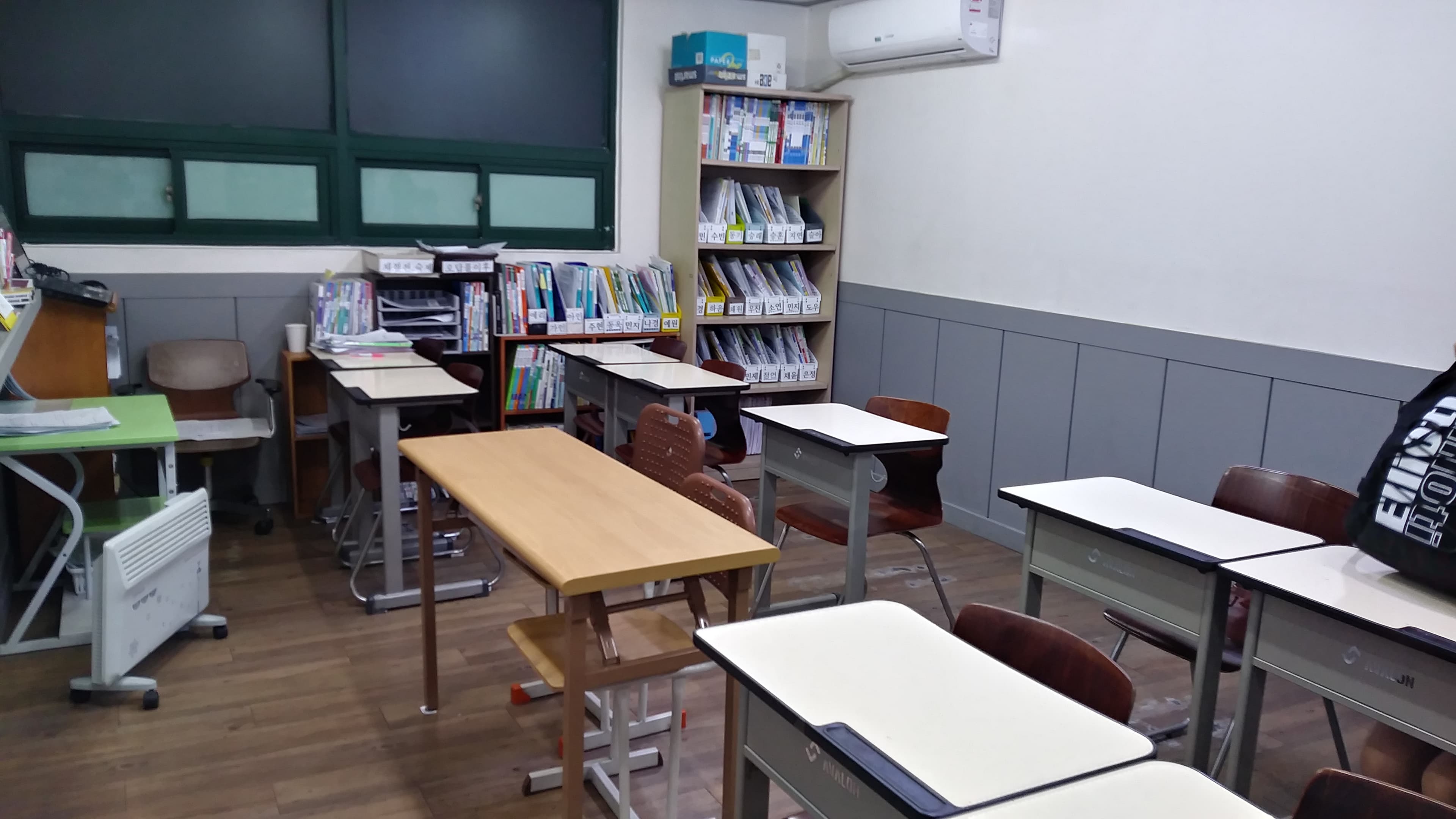하남영수 학원 사진 3