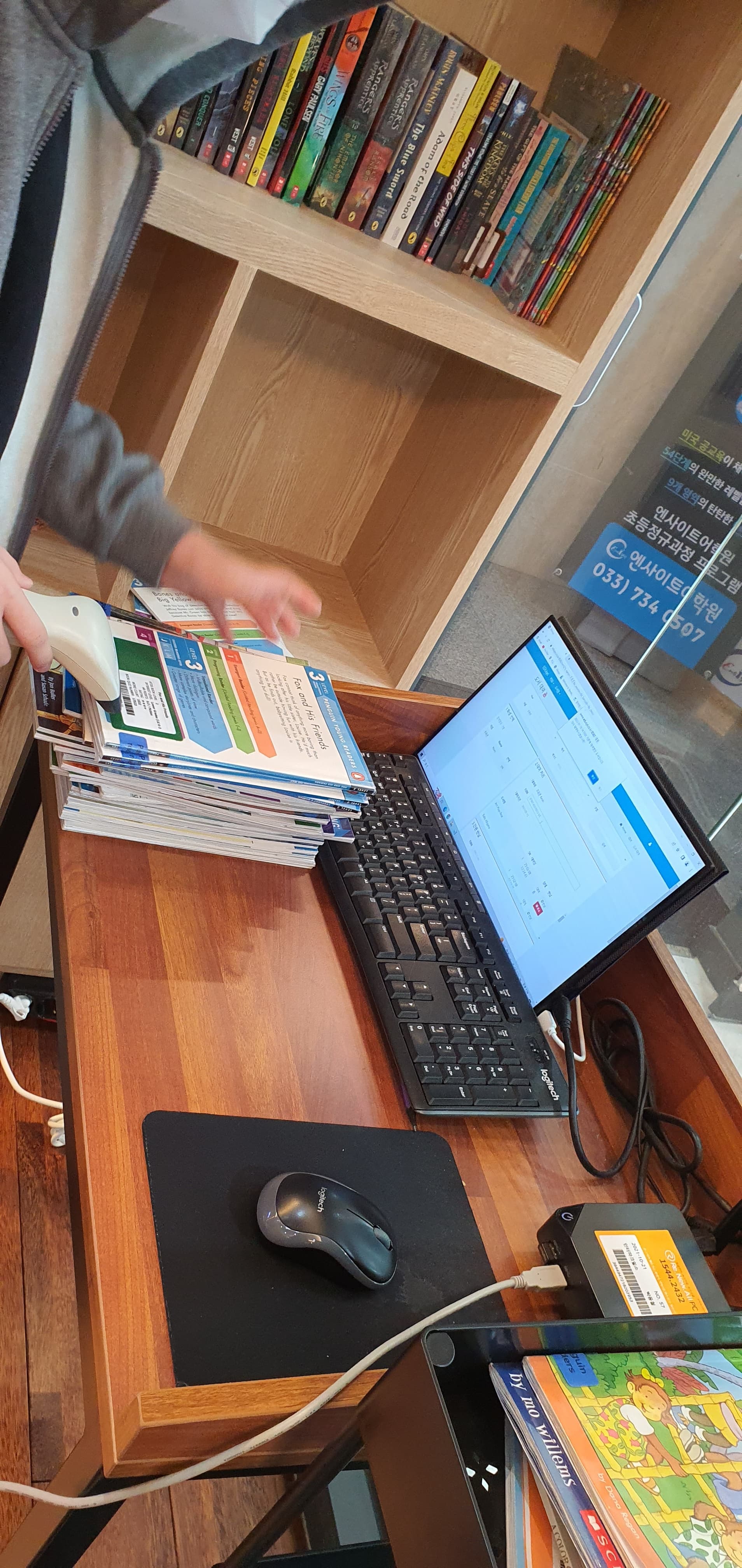 엔사이트 어학원 사진 1