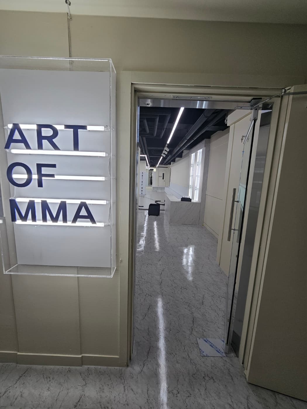 아트오브MMA 신당점 사진 6