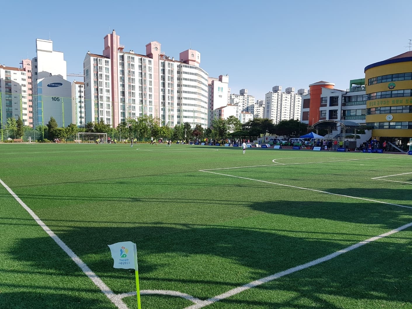 최강희 축구교실 사진 1