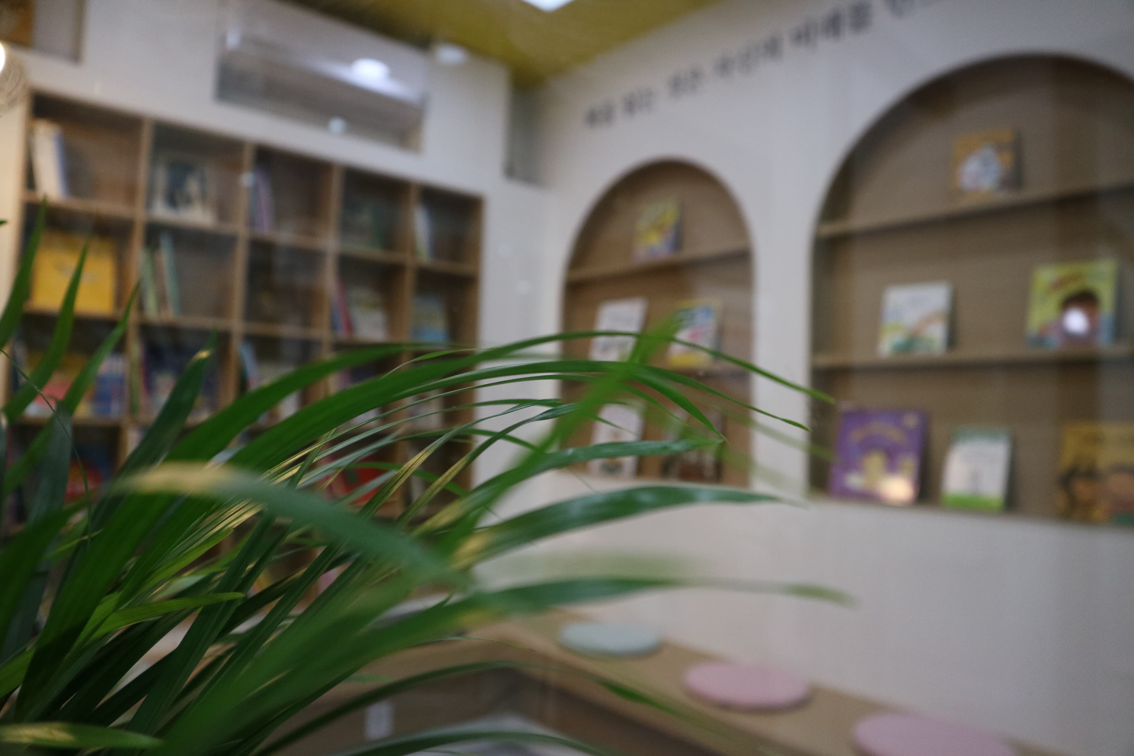 이안서가 수지 학원 사진 8