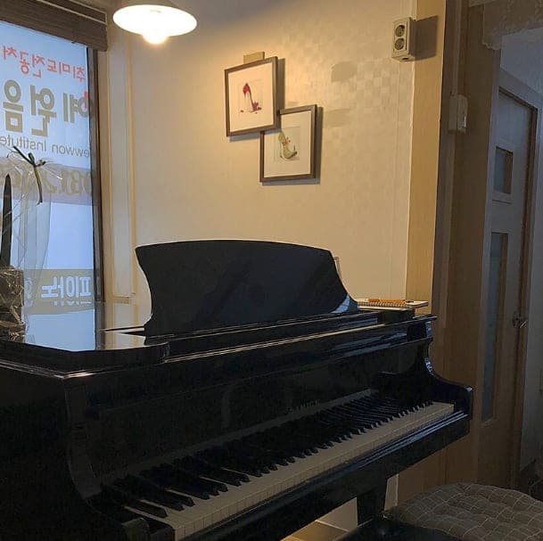예원 음악원 사진 1