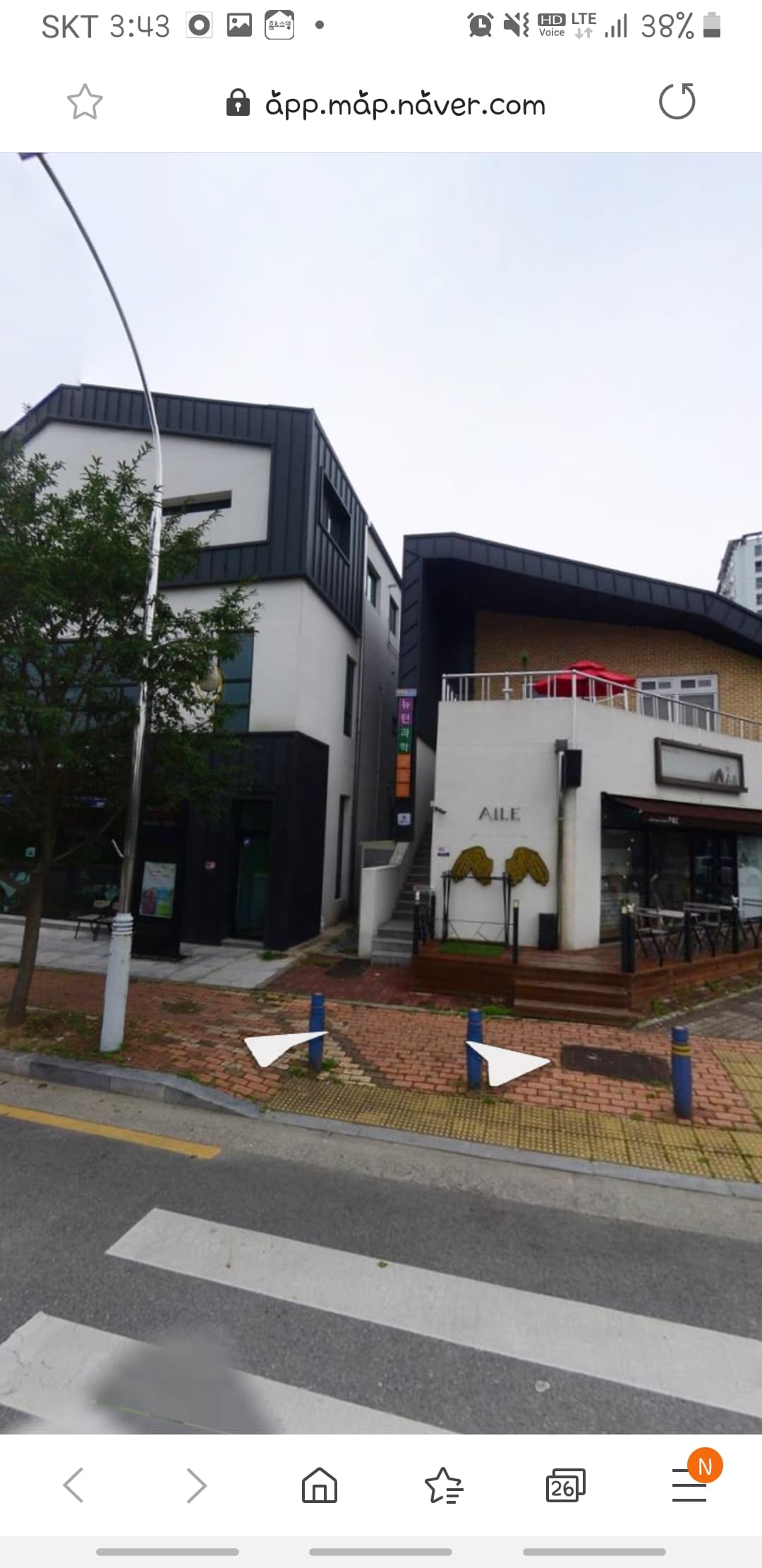 뉴턴 과학교습소 사진 1