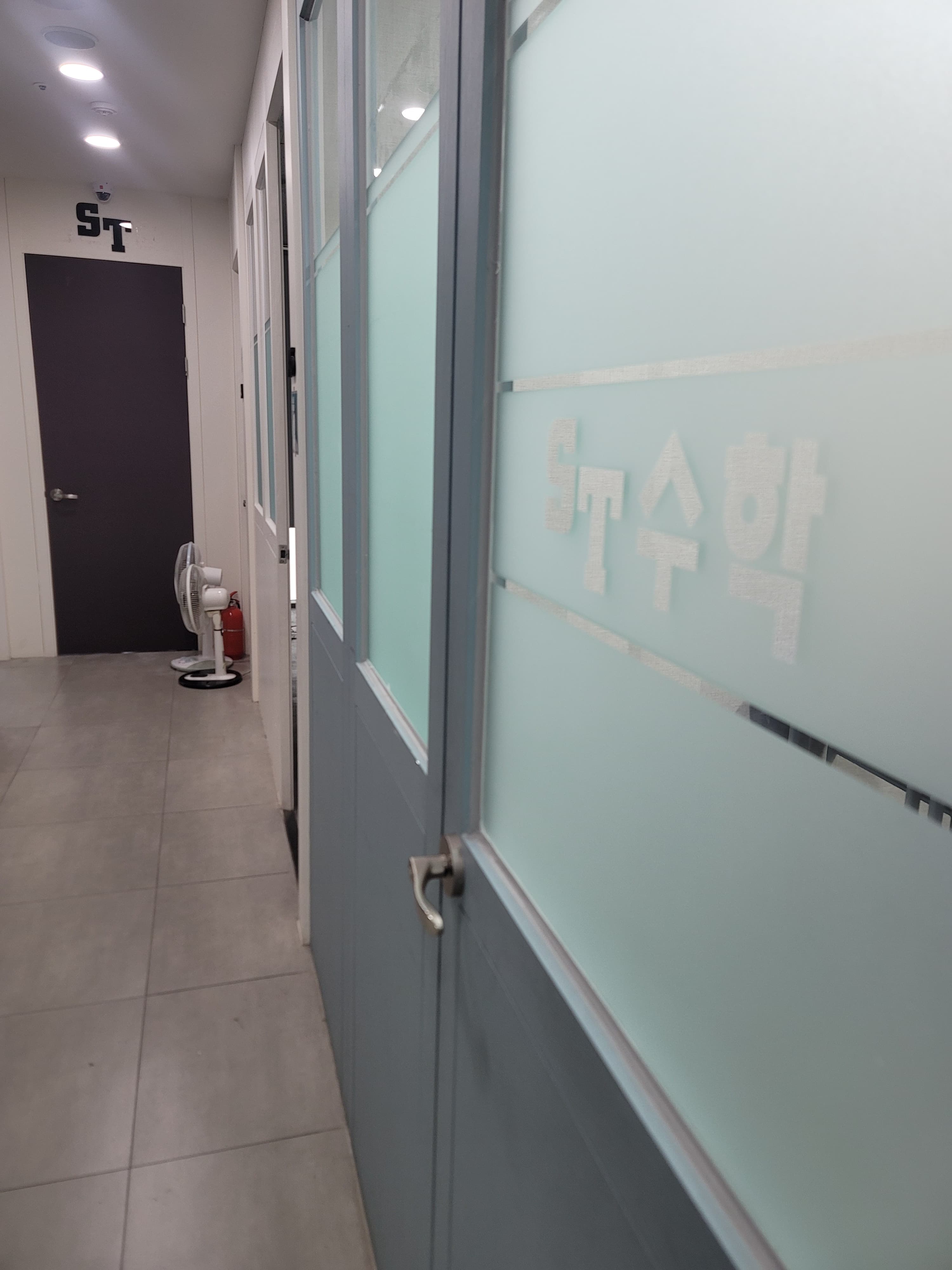 ST 수학영어학원 사진 4