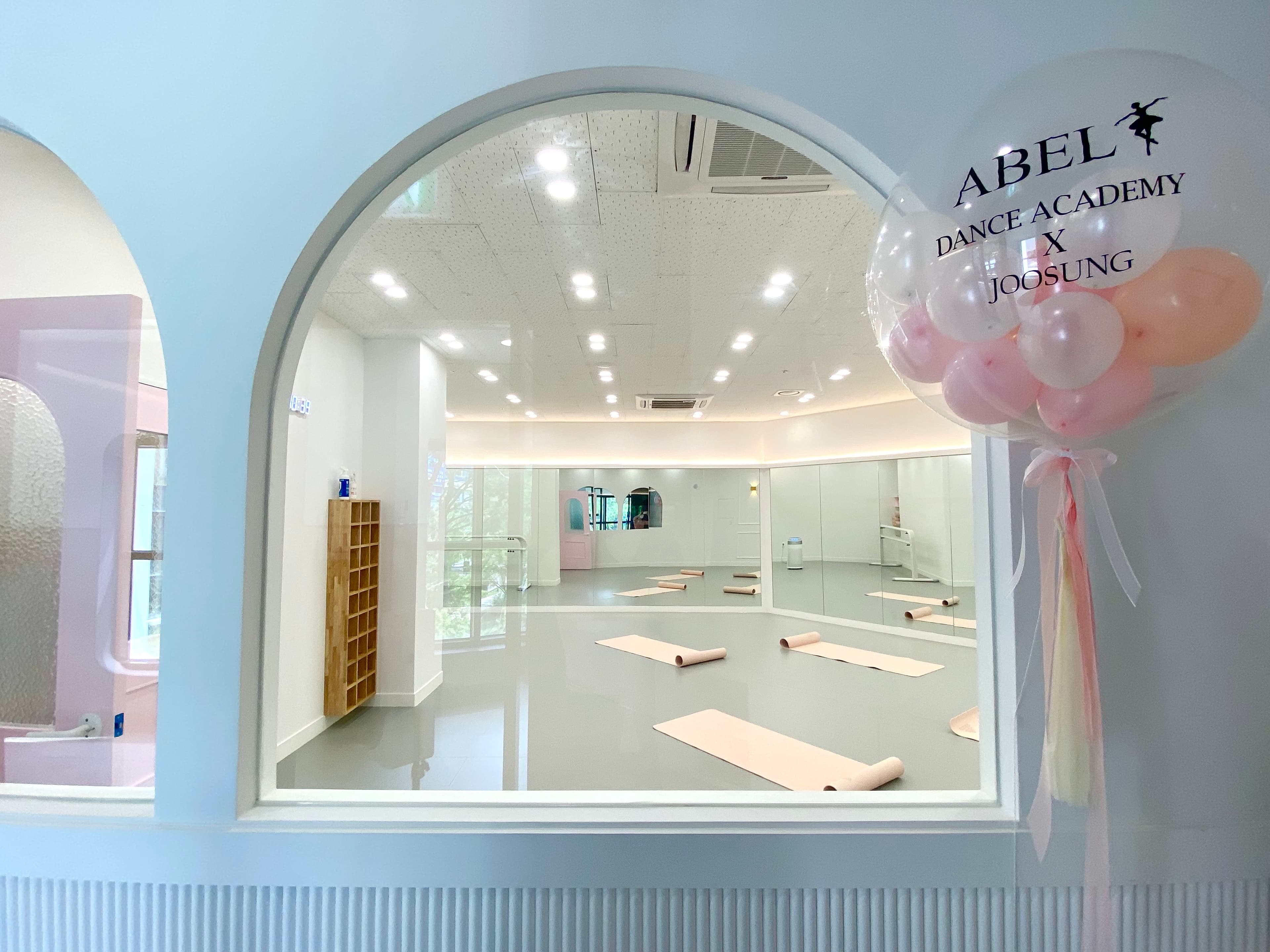 아벨 무용학원 사진 3