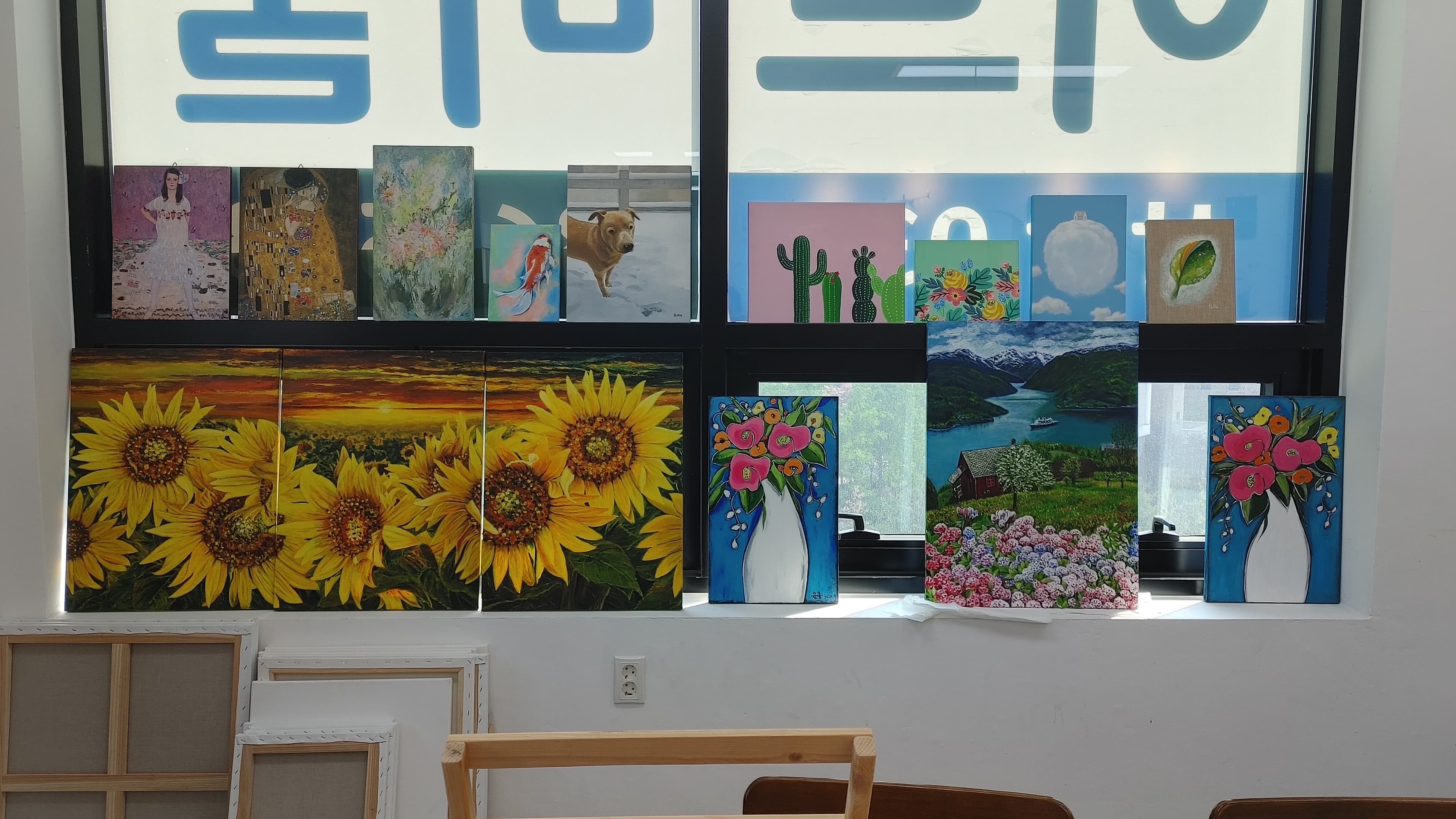 풍무동 마리아트 미술학원 사진 6
