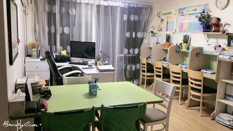 해법중국어 안산중앙교실 사진 1