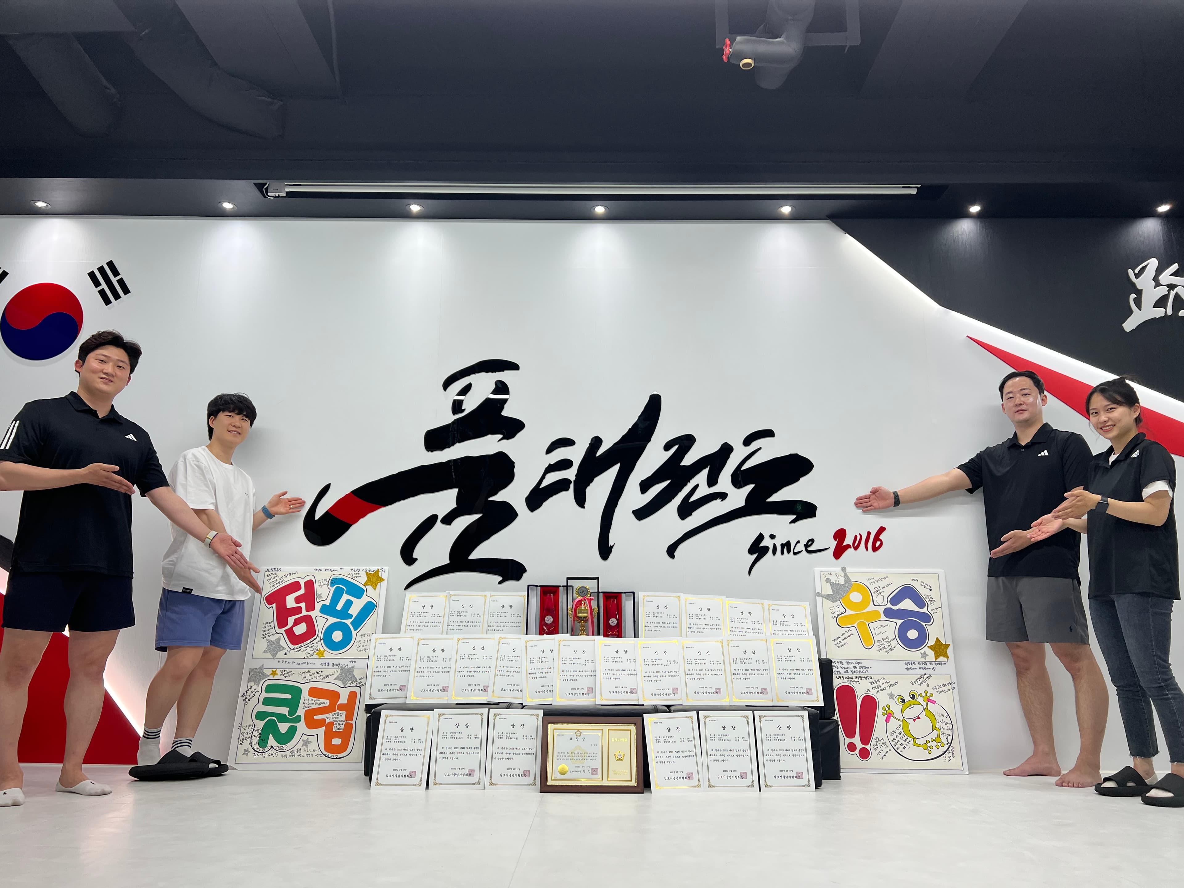 품태권도 점핑클럽 음악줄넘기 사진 1