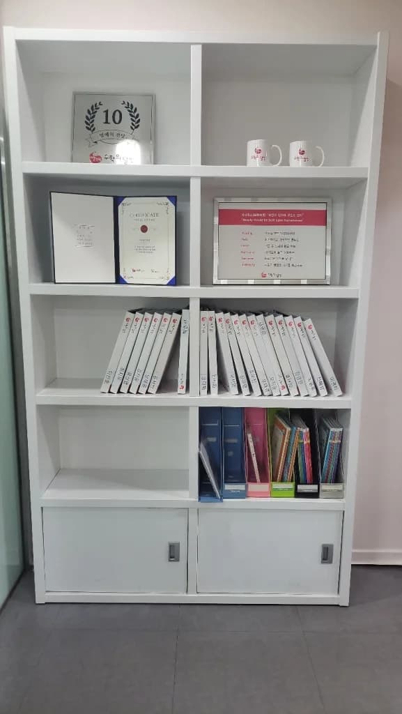 빨간펜 수학의달인 분당구미점 사진 2