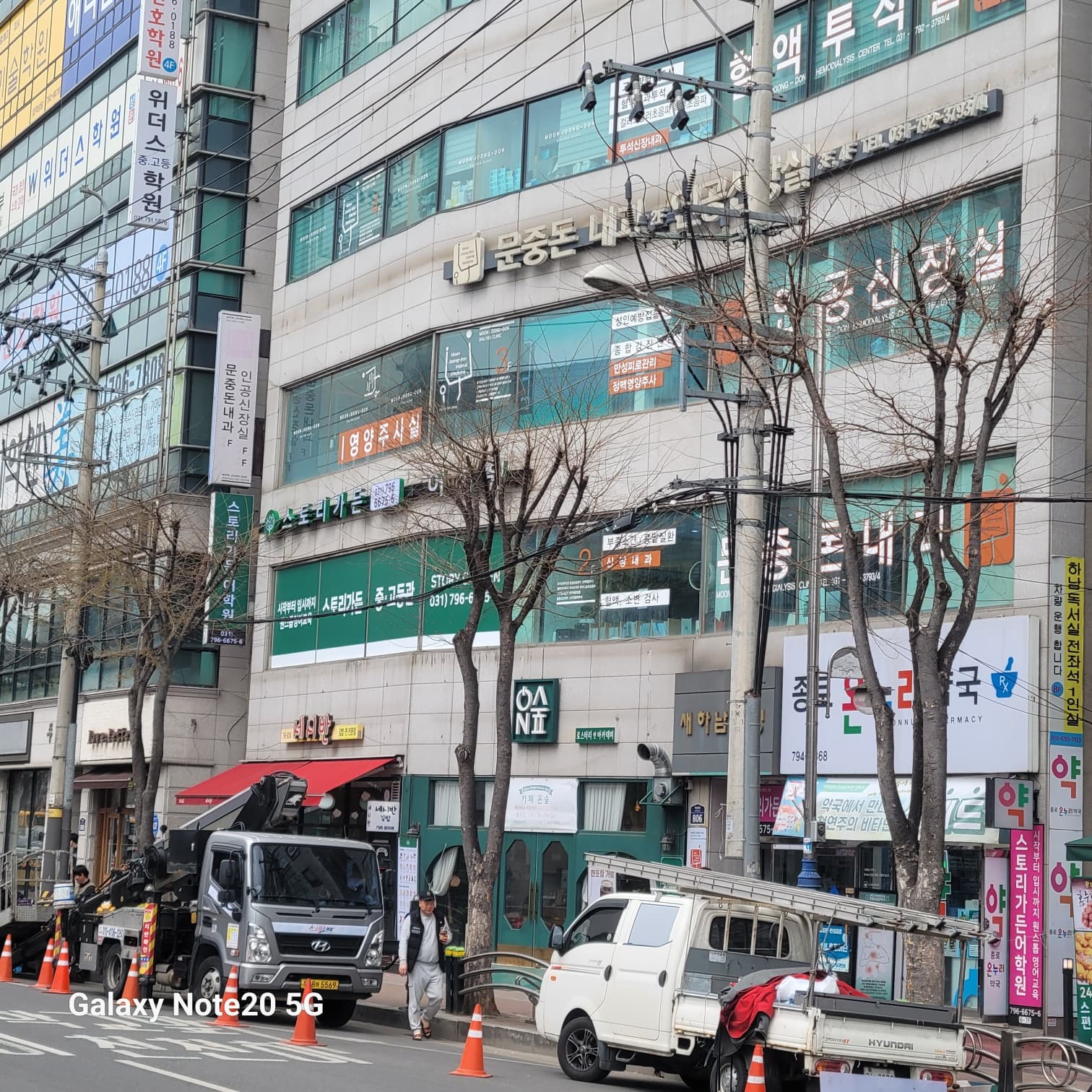 스토리가든 어학원 사진 8