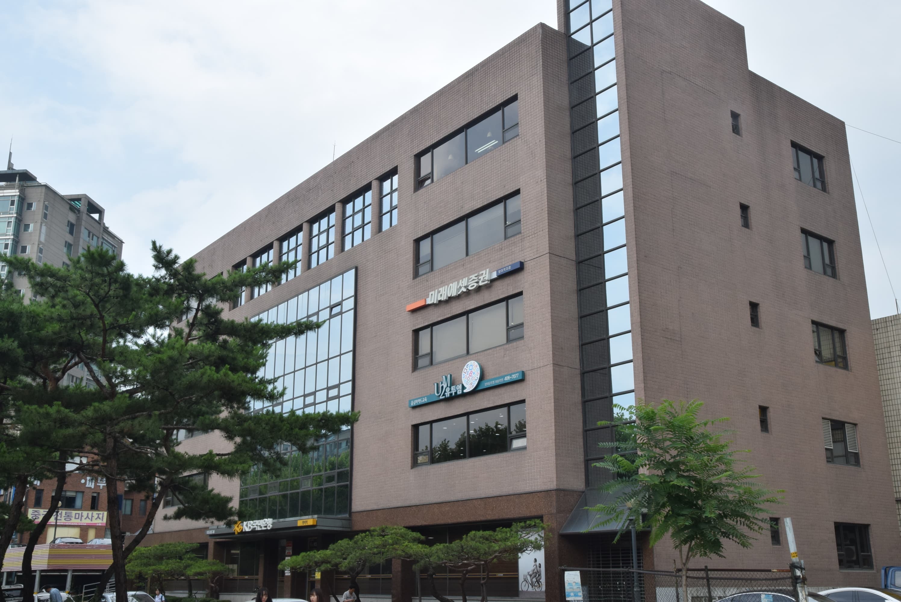 유투엠 송파방이캠퍼스 사진 2