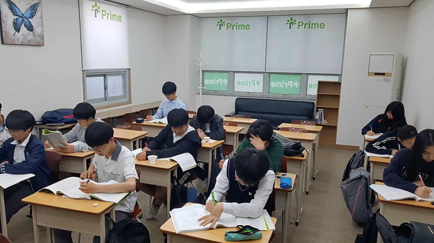 프라임 학원 사진 10