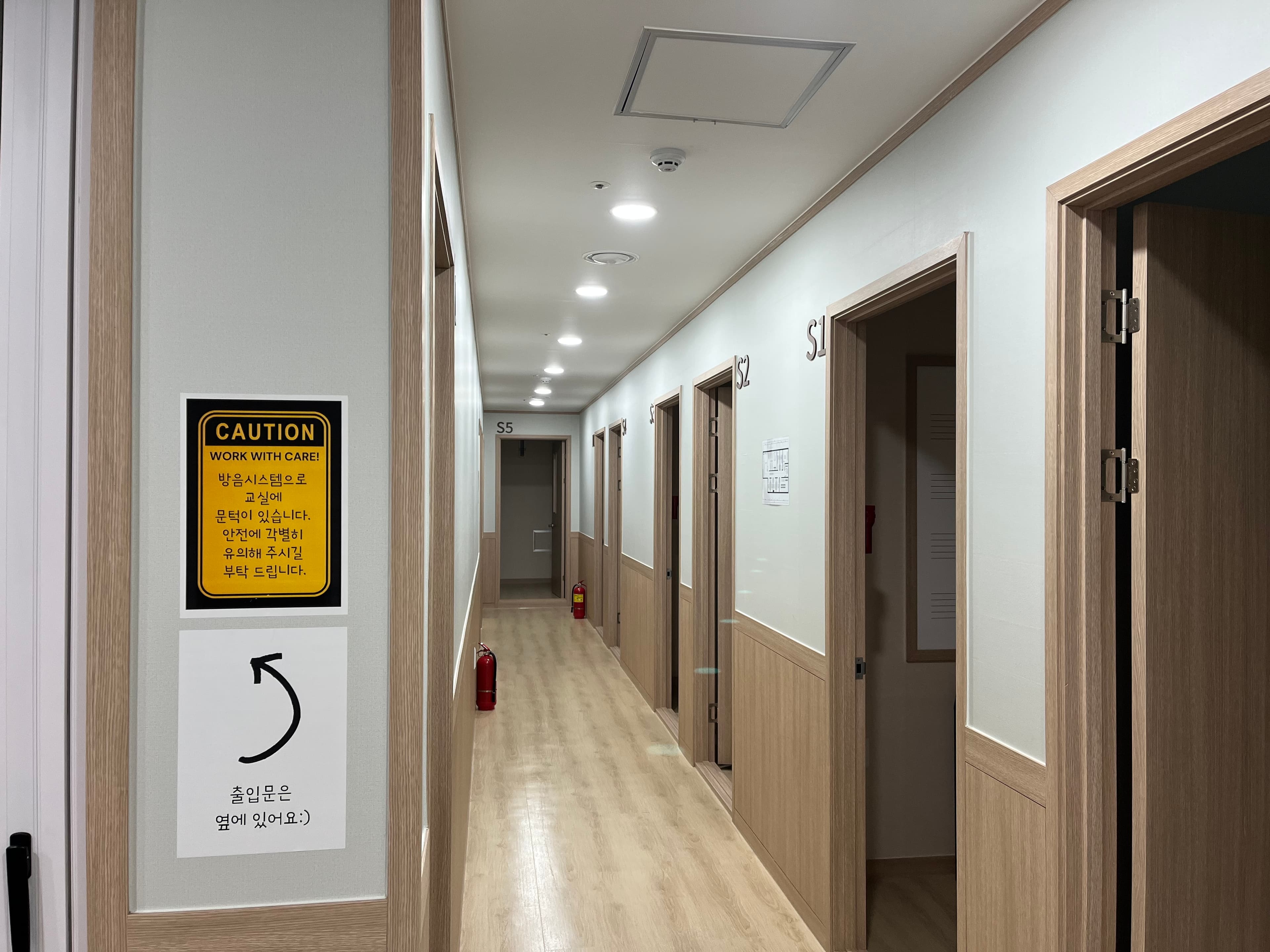 야마하 음악교실 성북돈암타운센터 사진 8