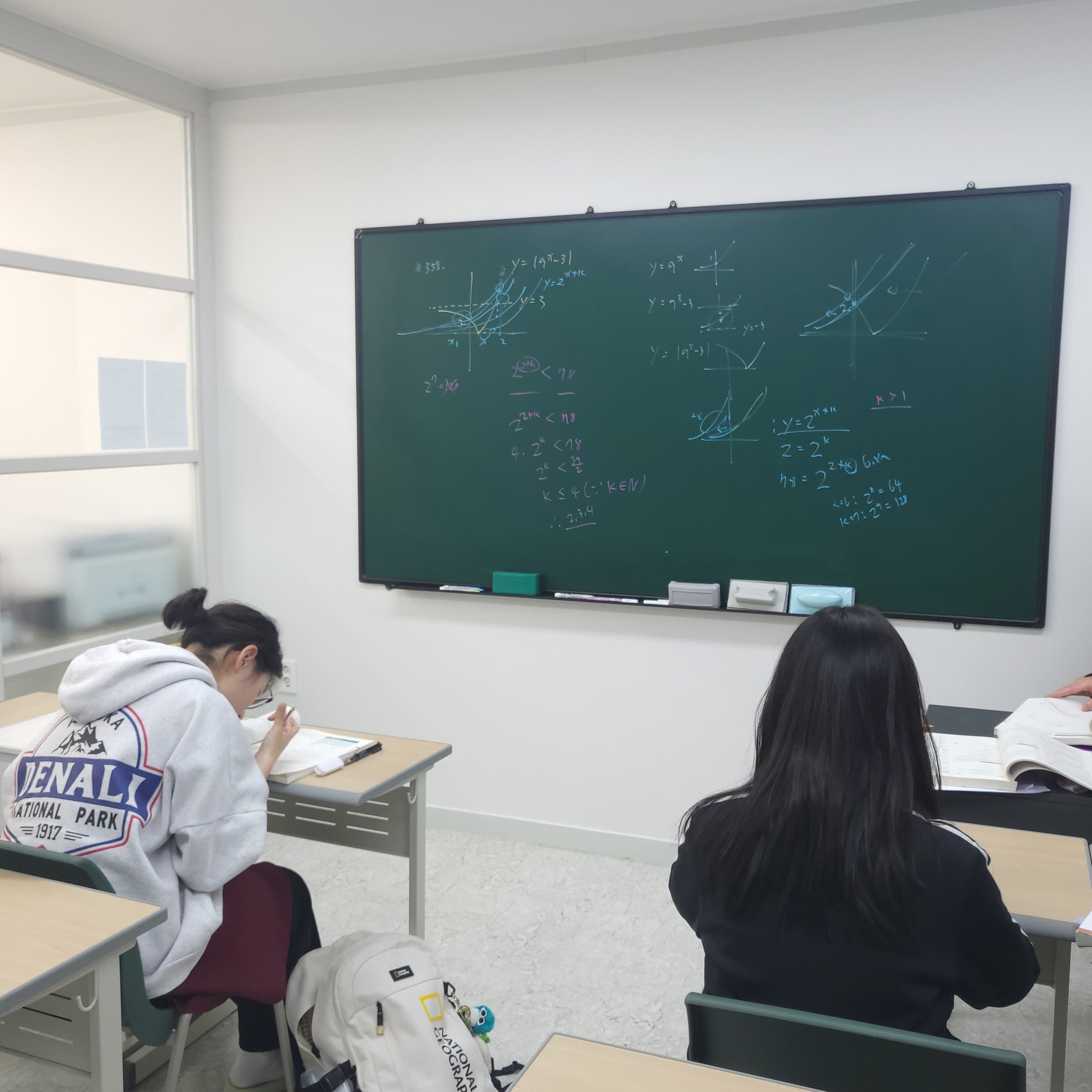 MNB 수학 사진 6