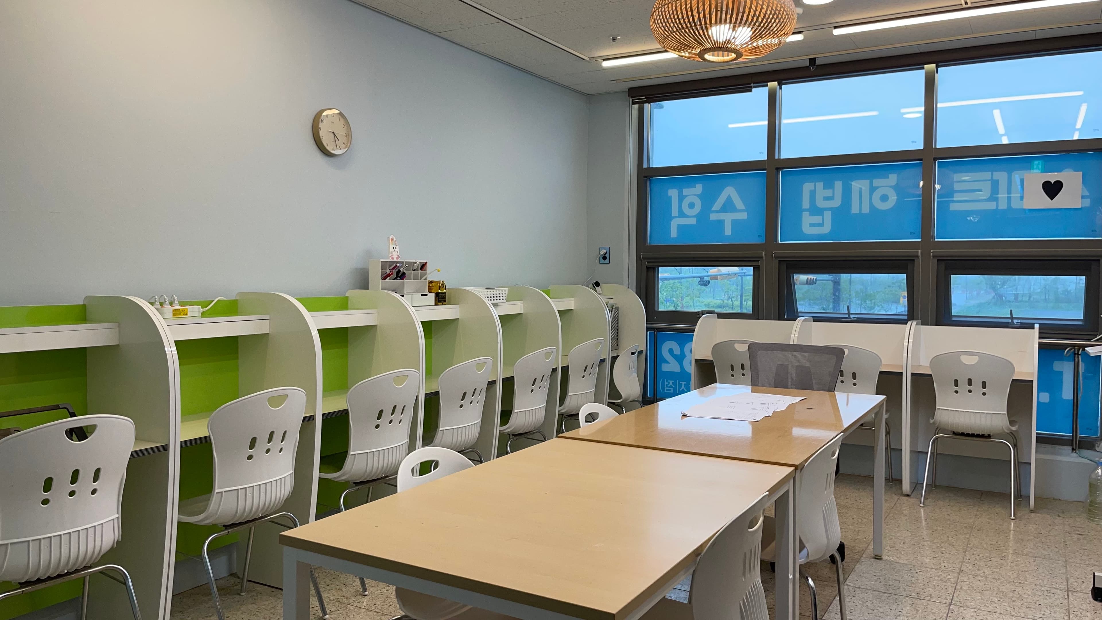 스마트해법 수학 별하람마을3단지점 사진 1