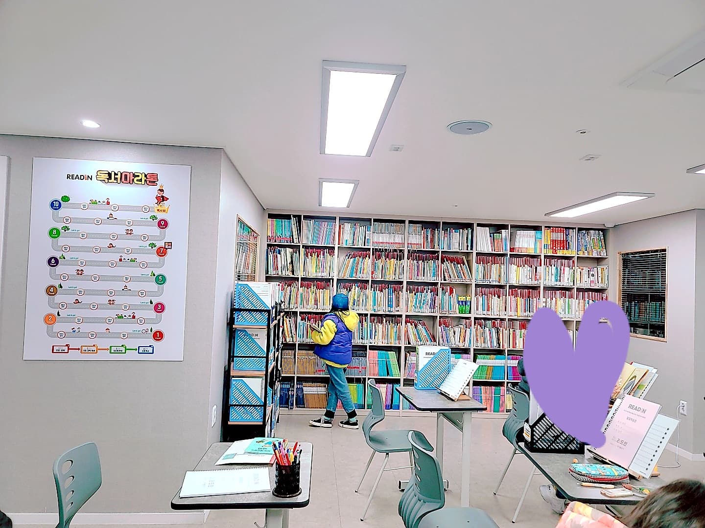 리드인 첫단추 지아쌤 국어 사진 4
