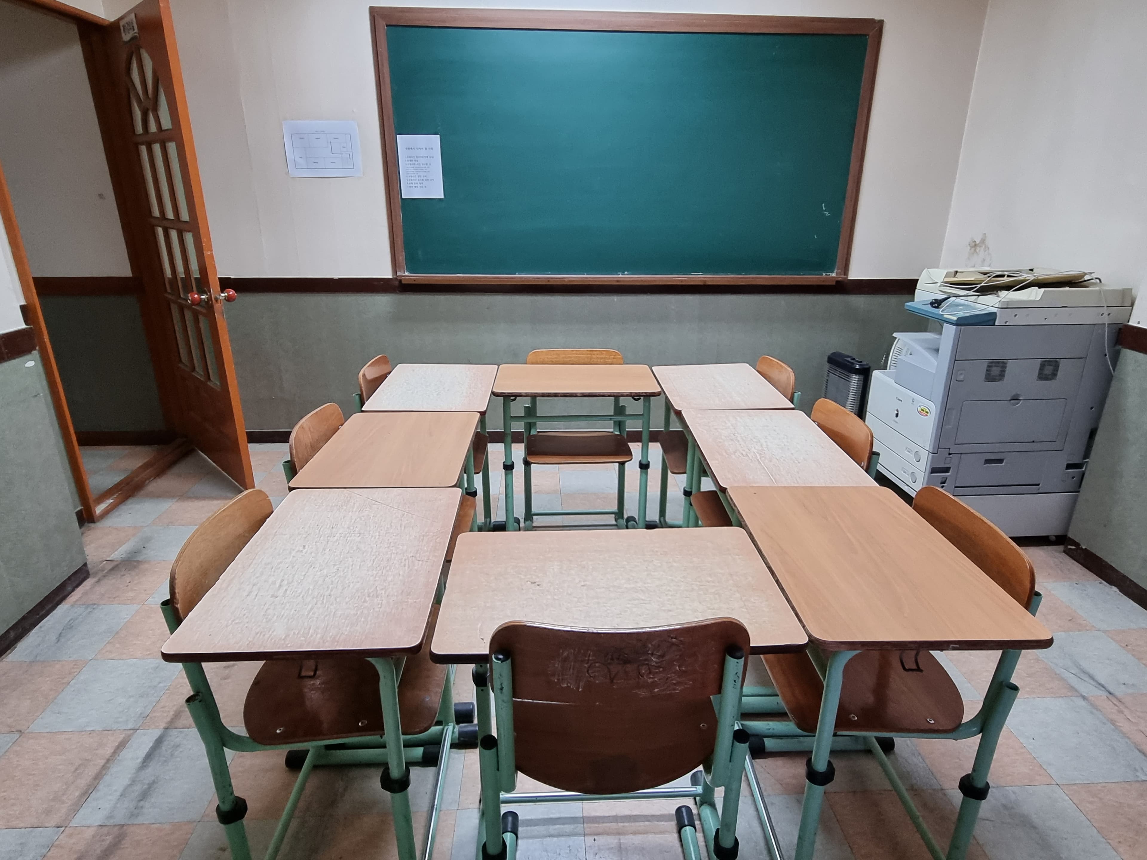 퍼스트 학원 사진 2