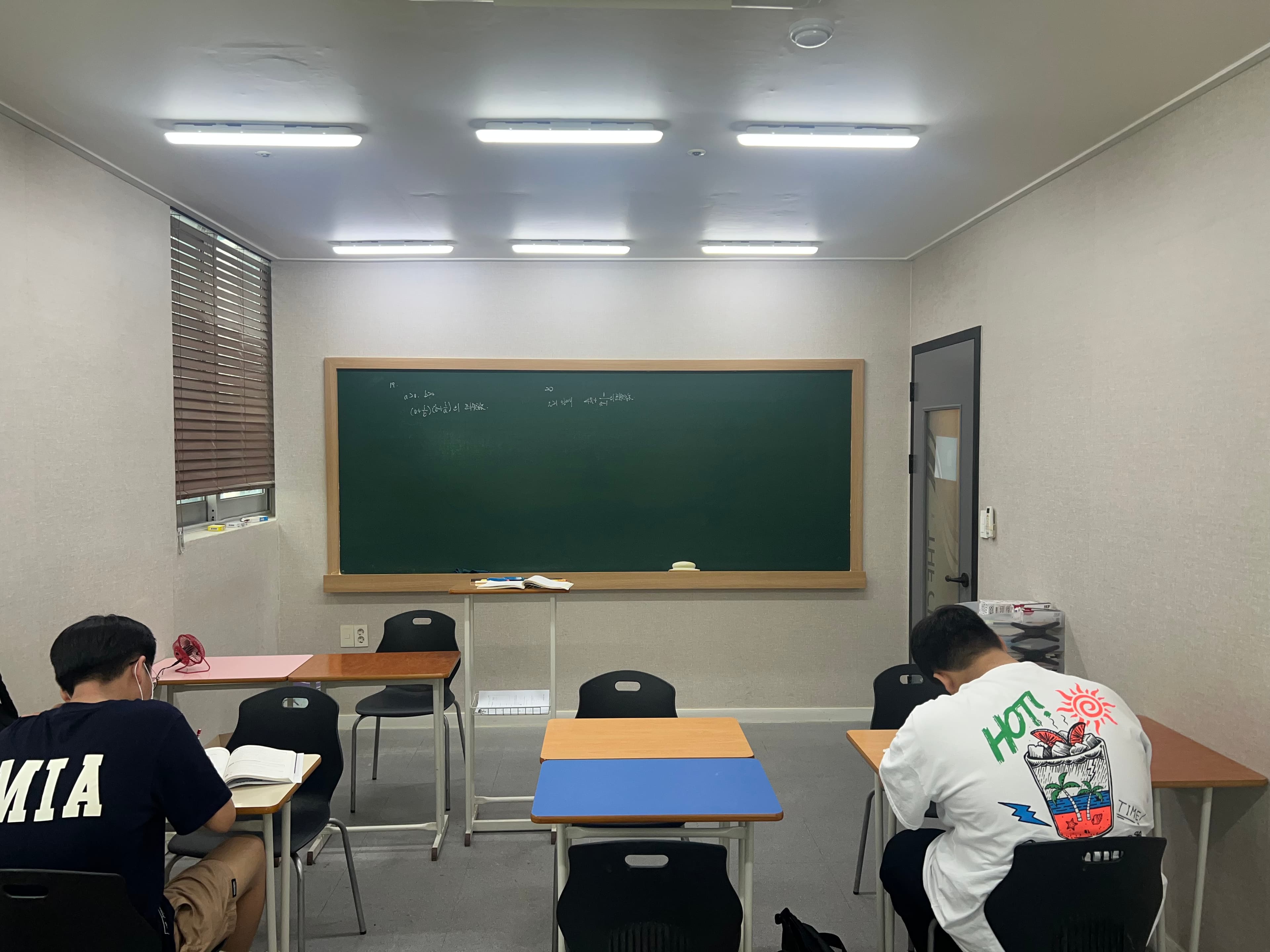더클래스 수학영어학원 율하점 사진 3