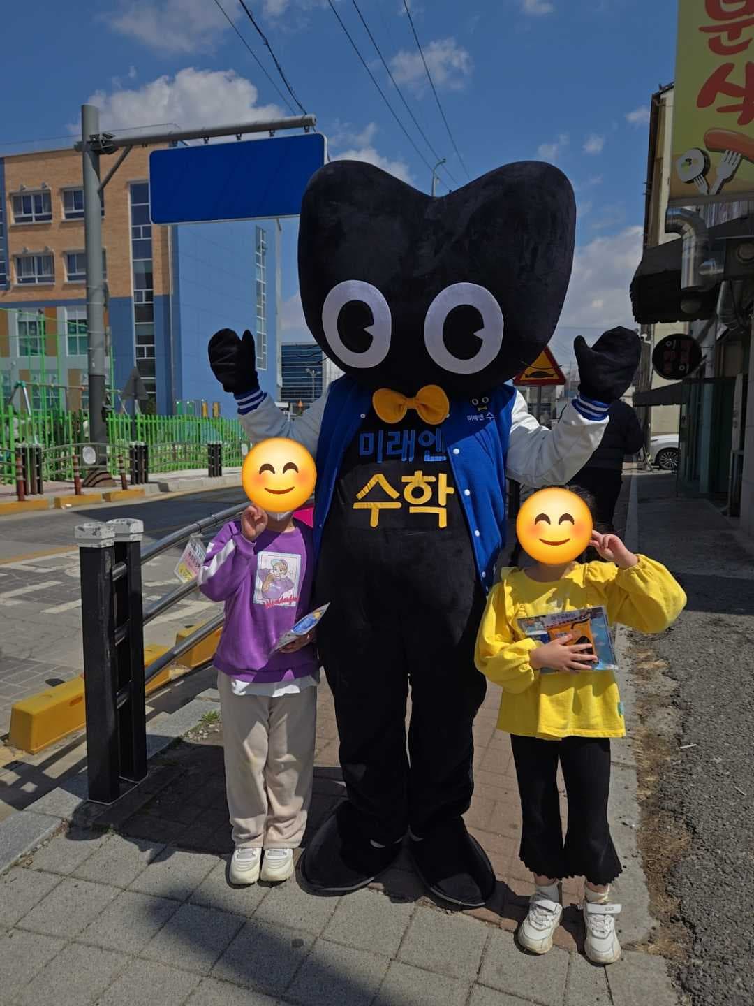 지니플러스학원 사진 12