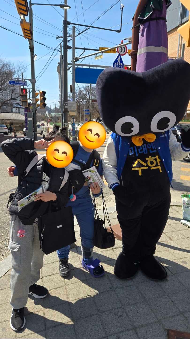 지니플러스학원 사진 11