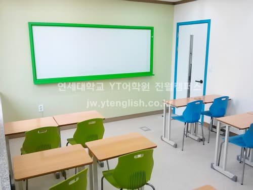 YT 어학원 광주진월캠퍼스 사진 2