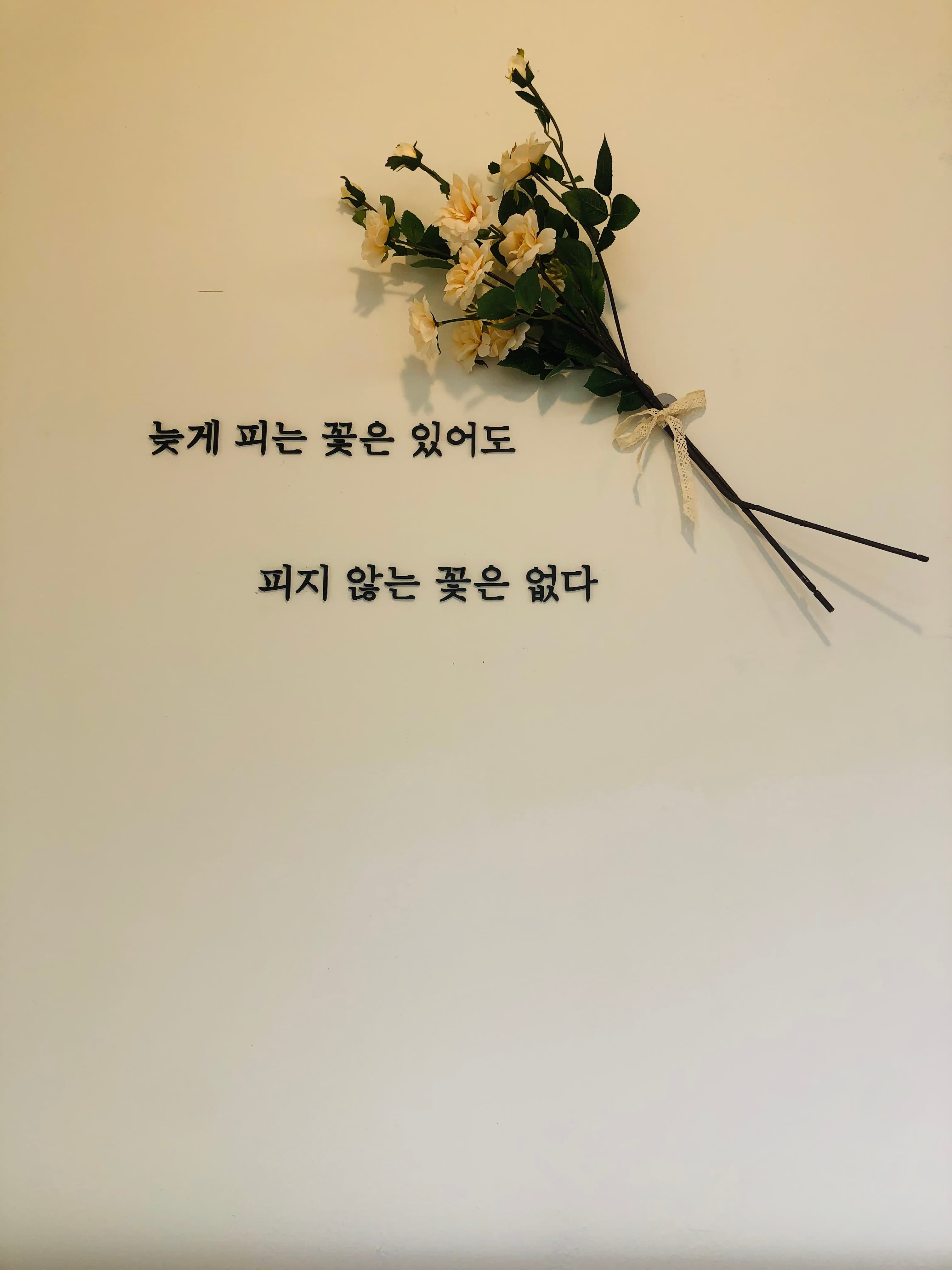 삼성영어 스마트해법수학 자람학원 사진 2