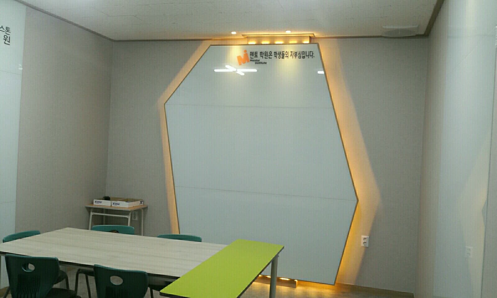 로제타스톤 어학원 사진 5