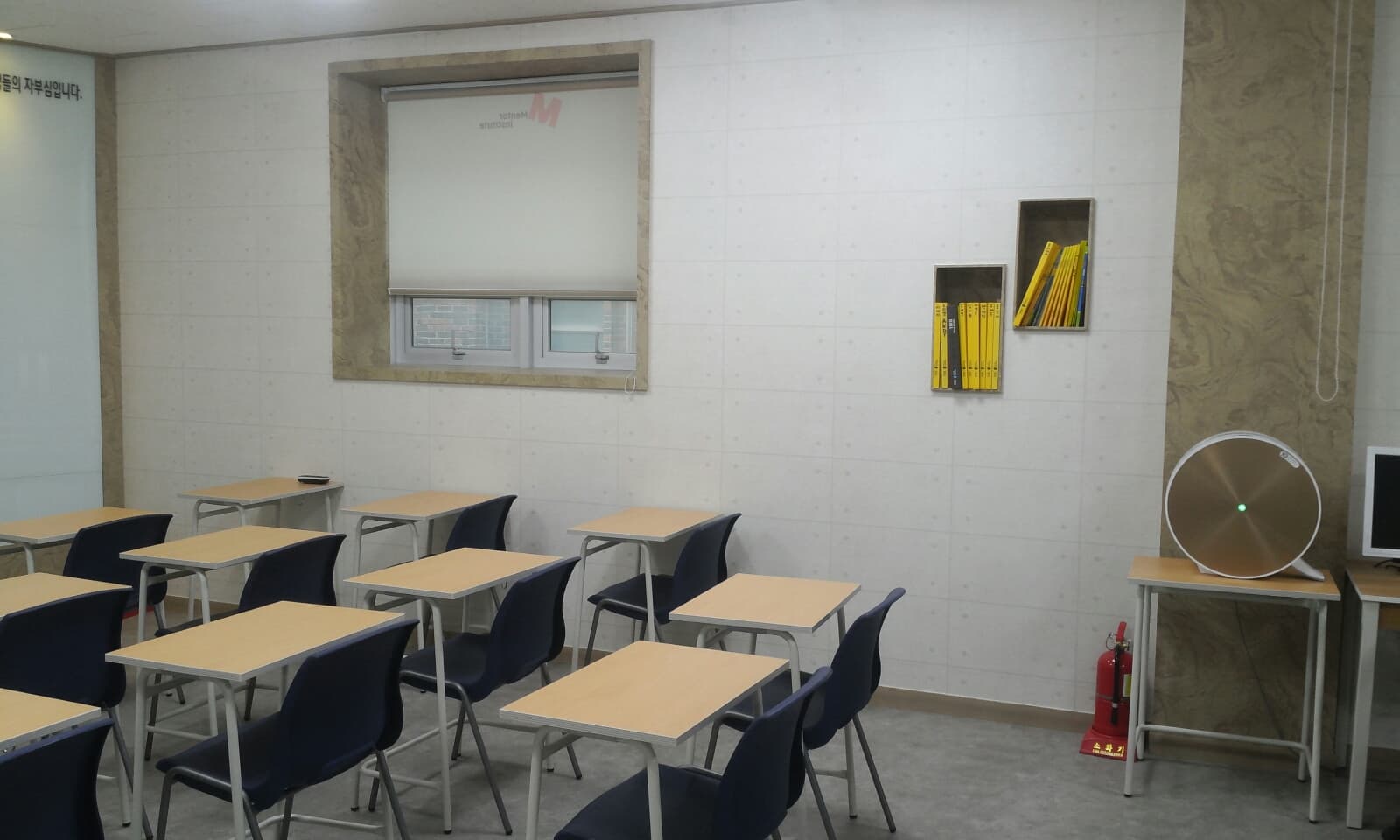 로제타스톤 어학원 사진 4