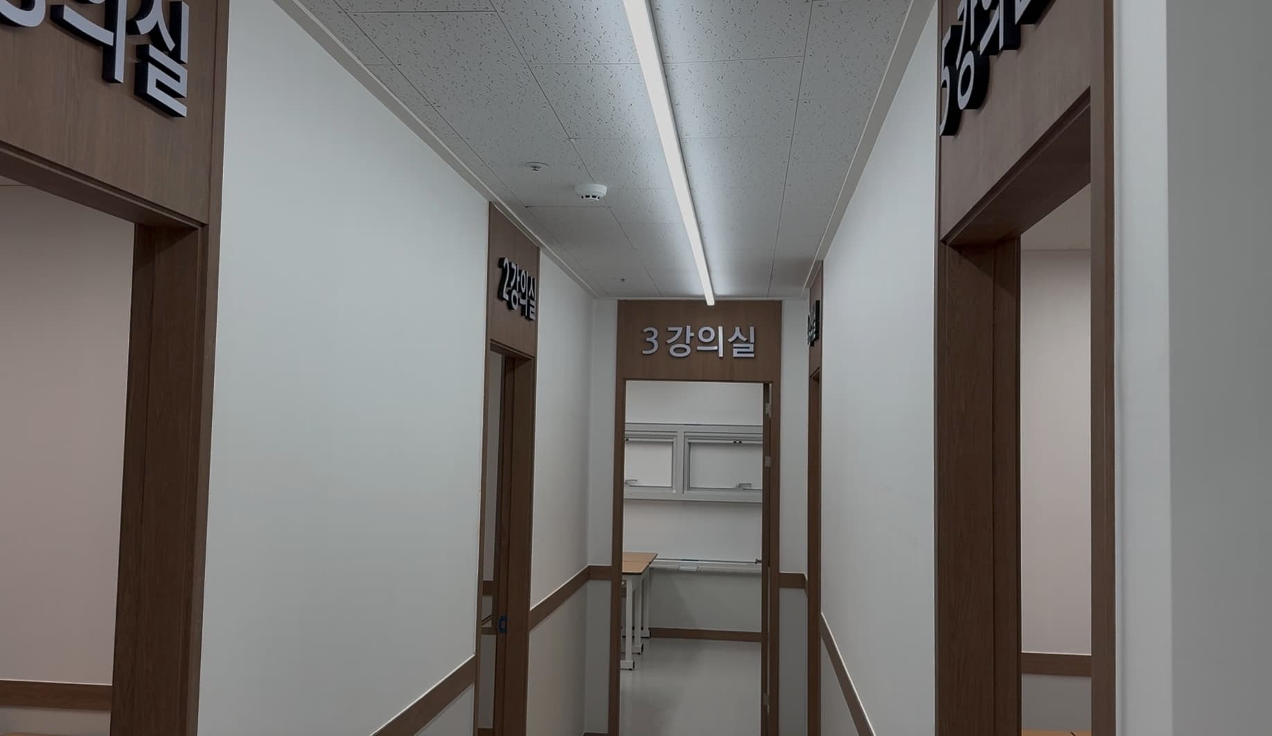 펜타곤 학원 사진 1