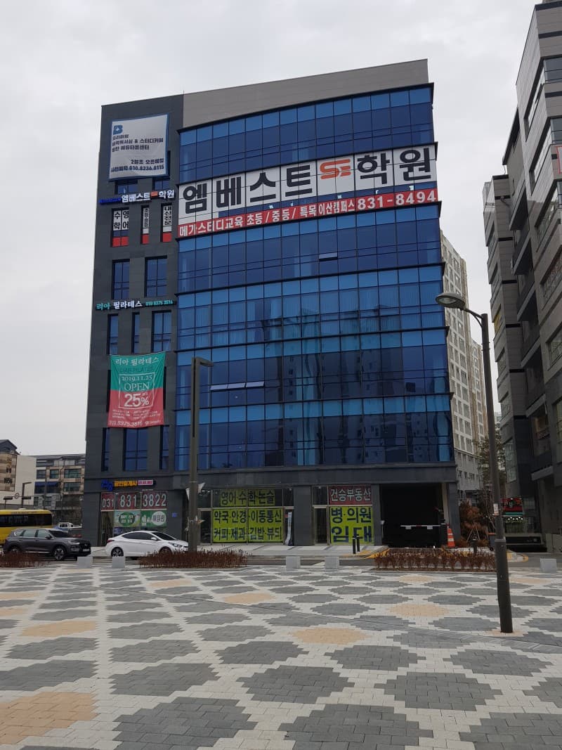 엠베스트 SE 이산캠퍼스 사진 1