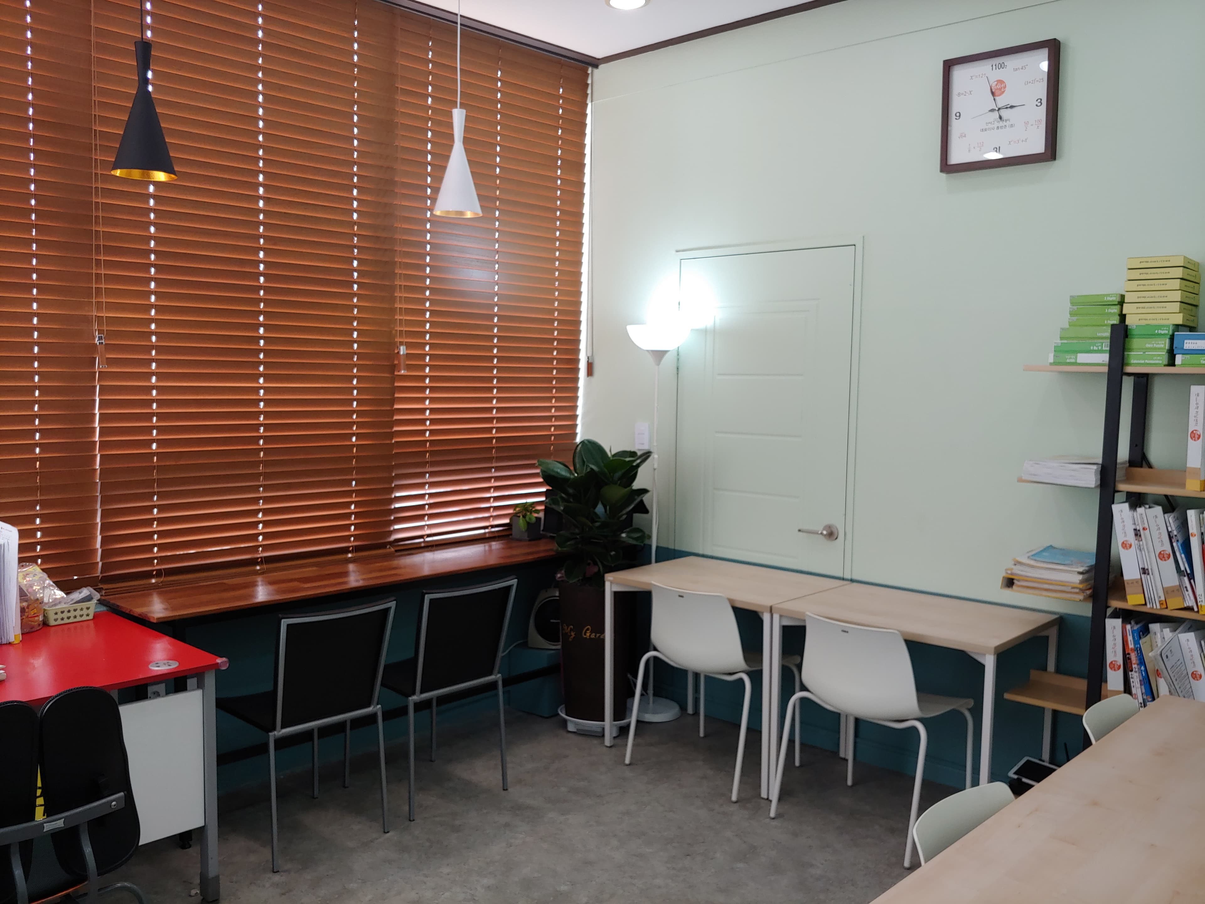 쎈수학러닝센터 빛샘수학교습소 사진 1