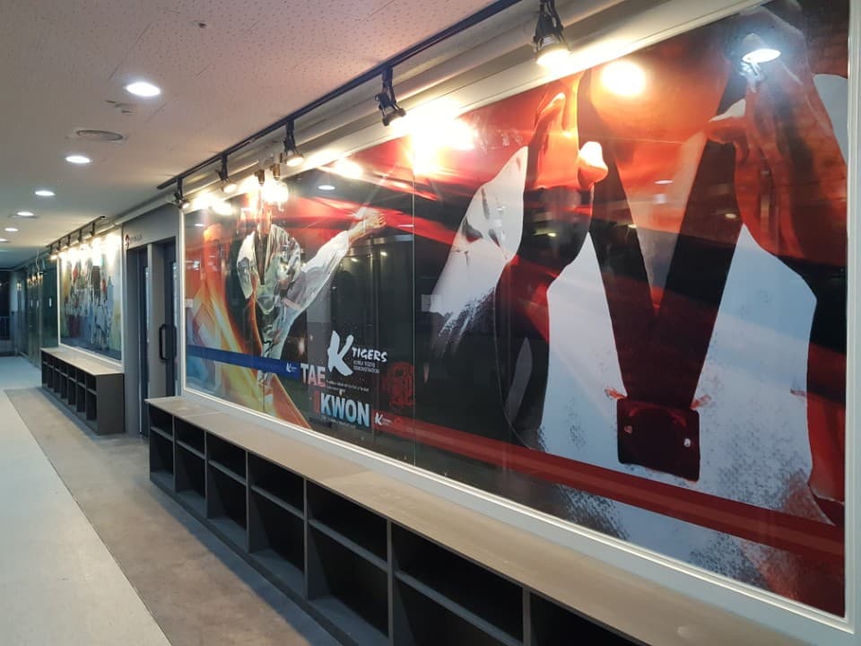 Ktigers 삼성 태권도 합기도 사진 5