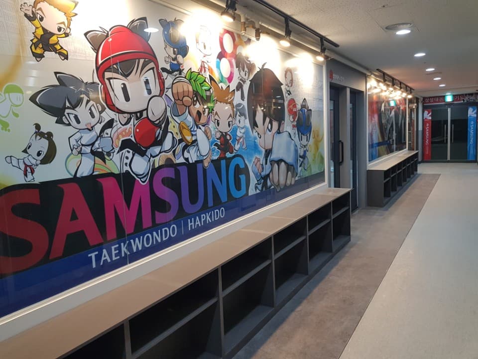 Ktigers 삼성 태권도 합기도 사진 4