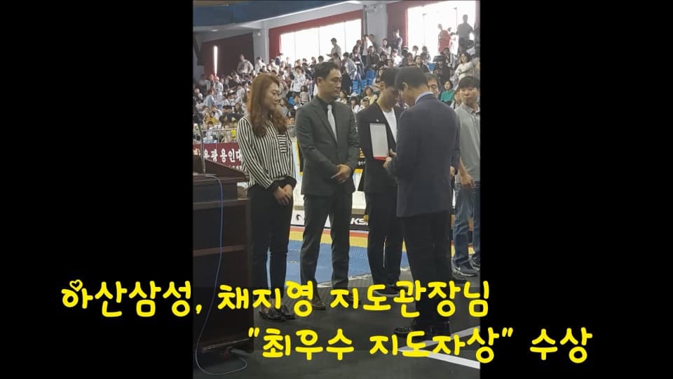 Ktigers 삼성 태권도 합기도 사진 6