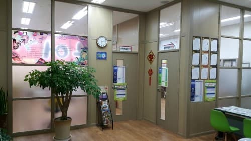 해법 중국어 광교캠퍼스 사진 2