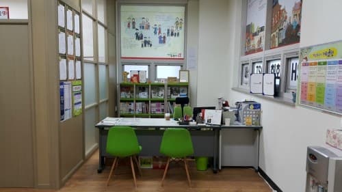 해법 중국어 광교캠퍼스 사진 4