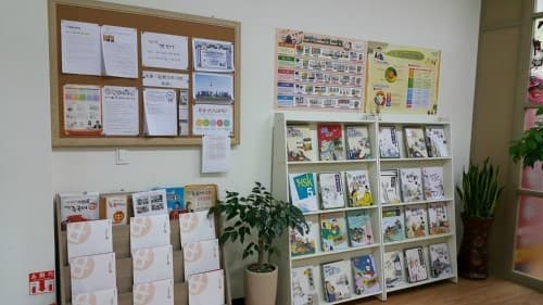 해법 중국어 광교캠퍼스 사진 3