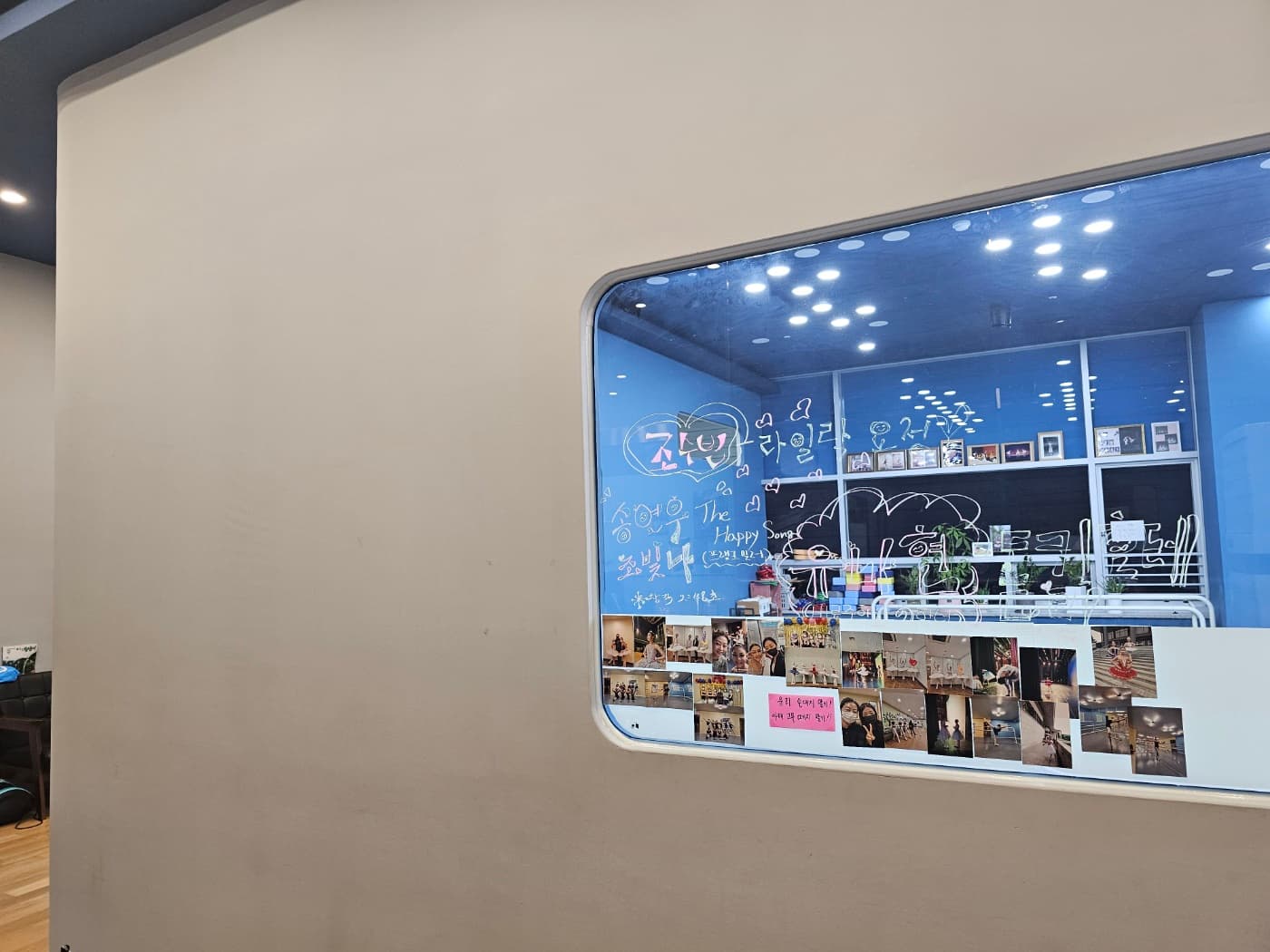 로얄발레댄스 학원 사진 6