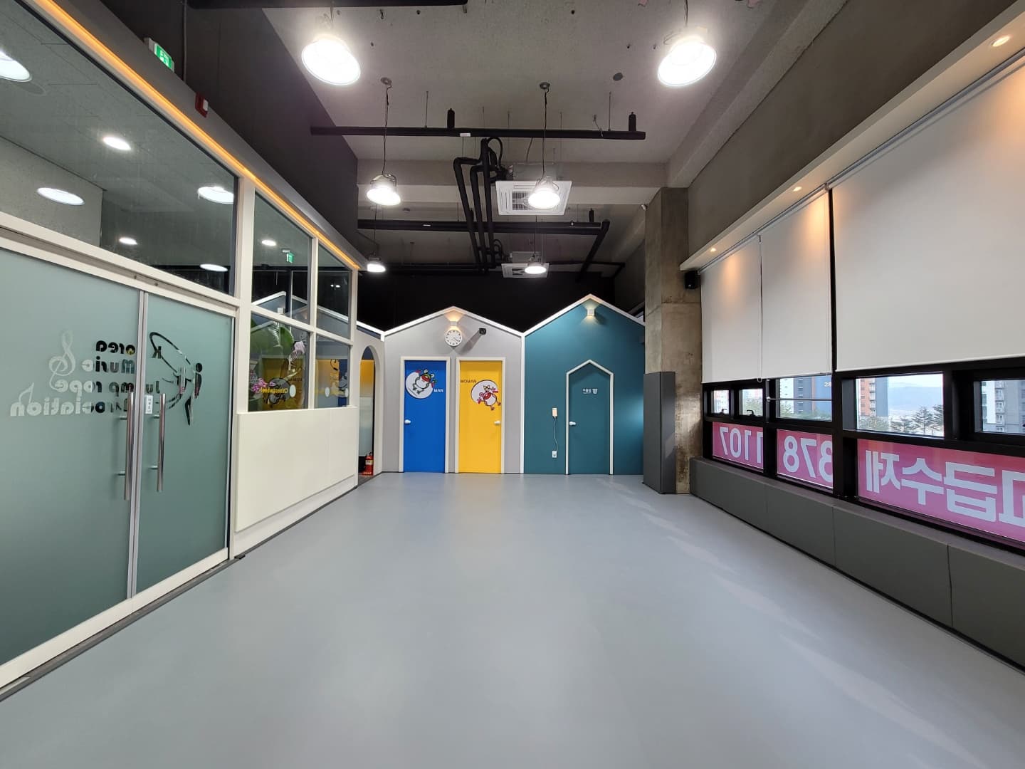 점핑클럽 동탄호수공원점 사진 1