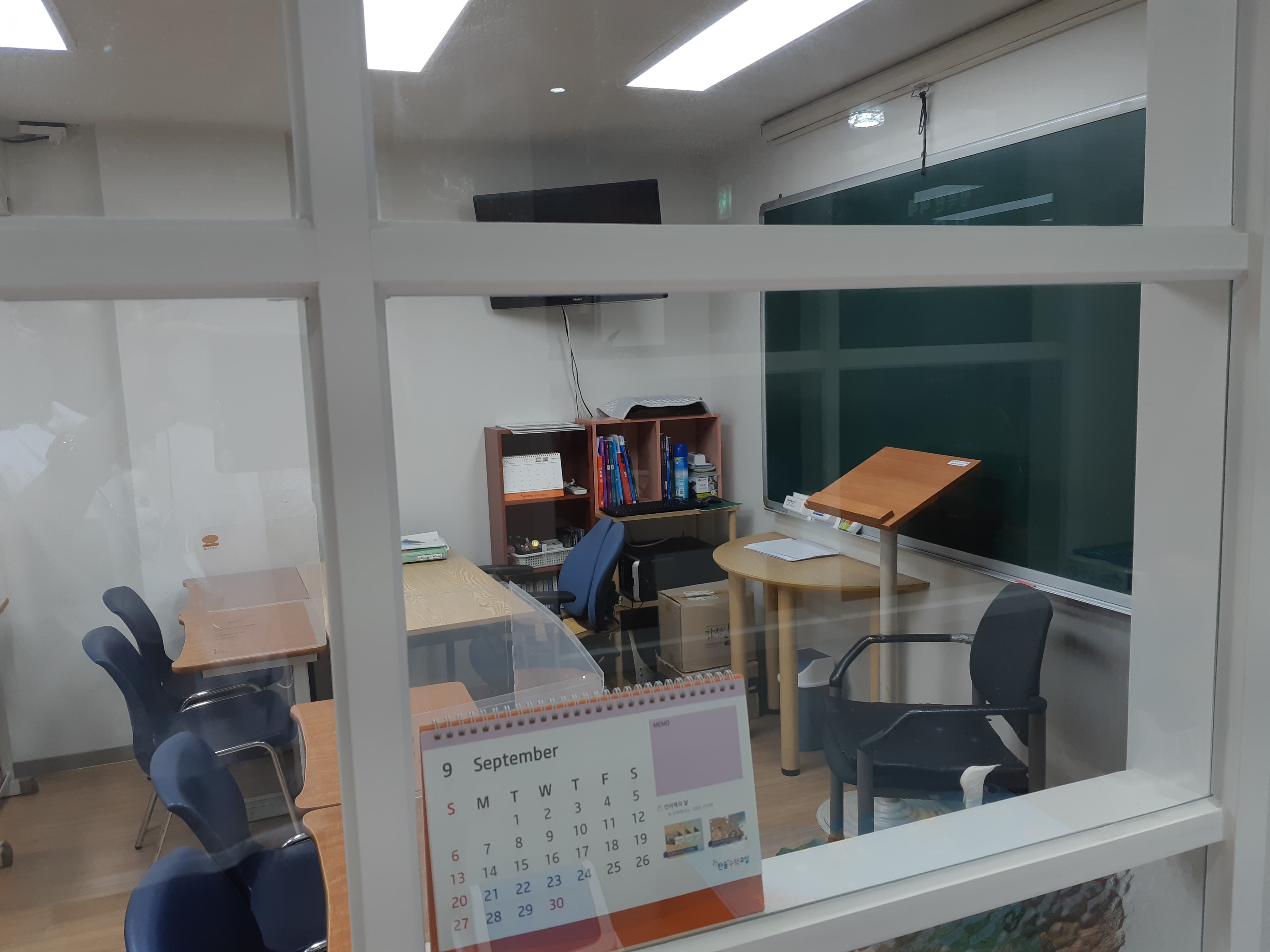 서울두드림 학원 사진 3