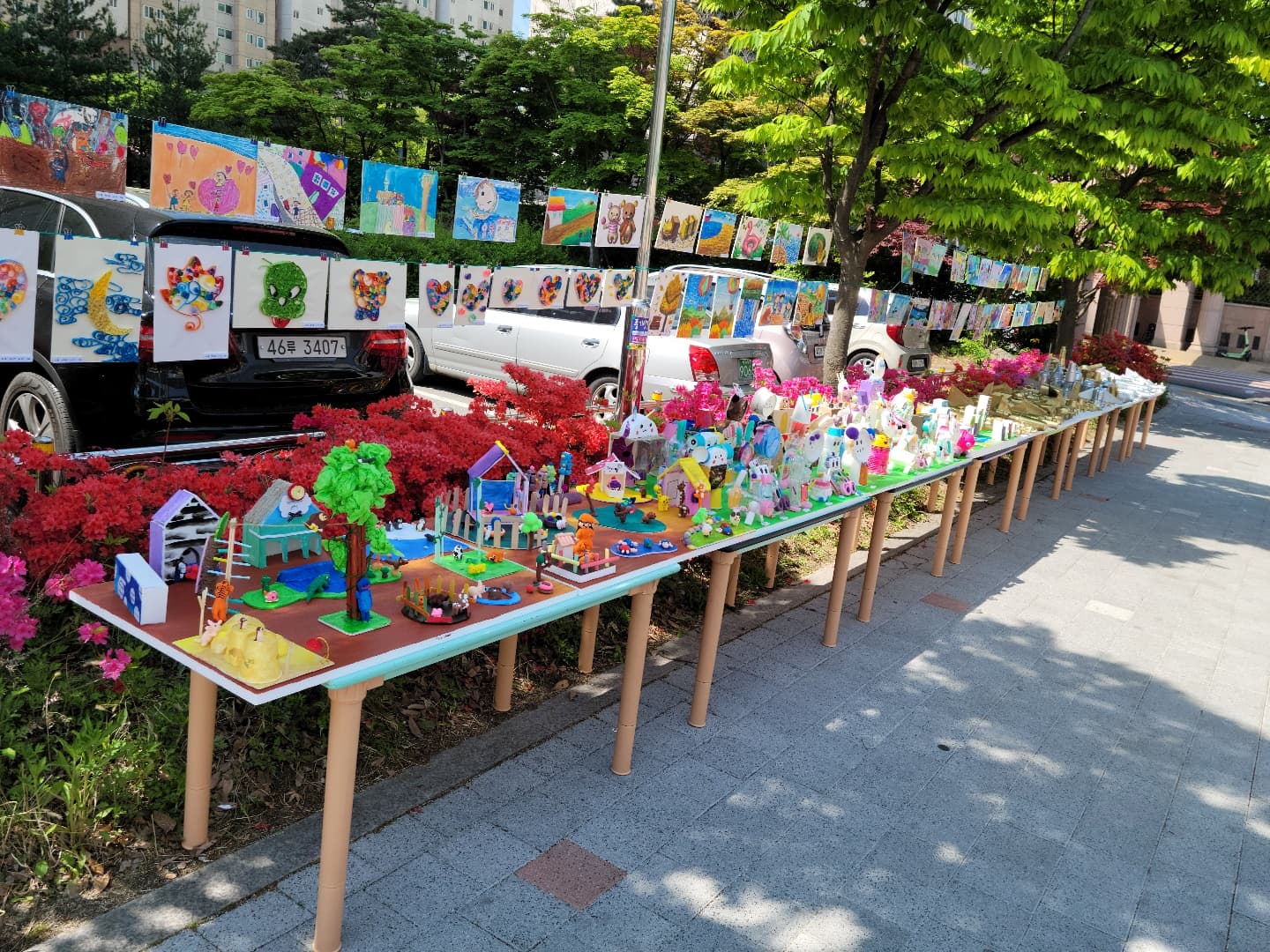 에펠탑 아동미술학원 사진 2