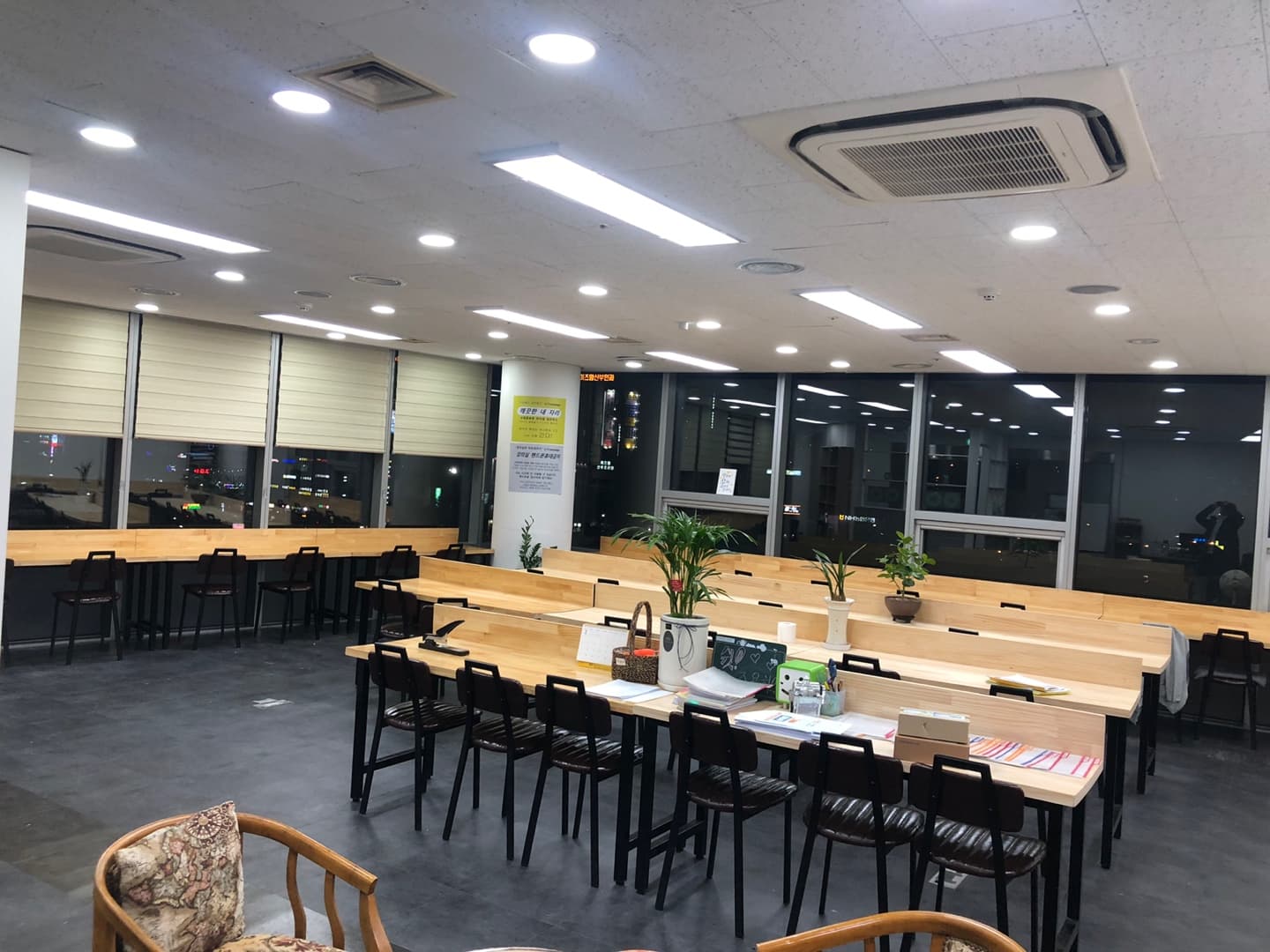 시그니처 학원 사진 3