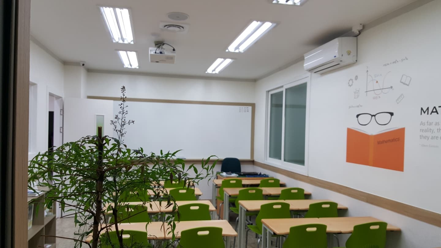 김은도 수학학원 사진 1