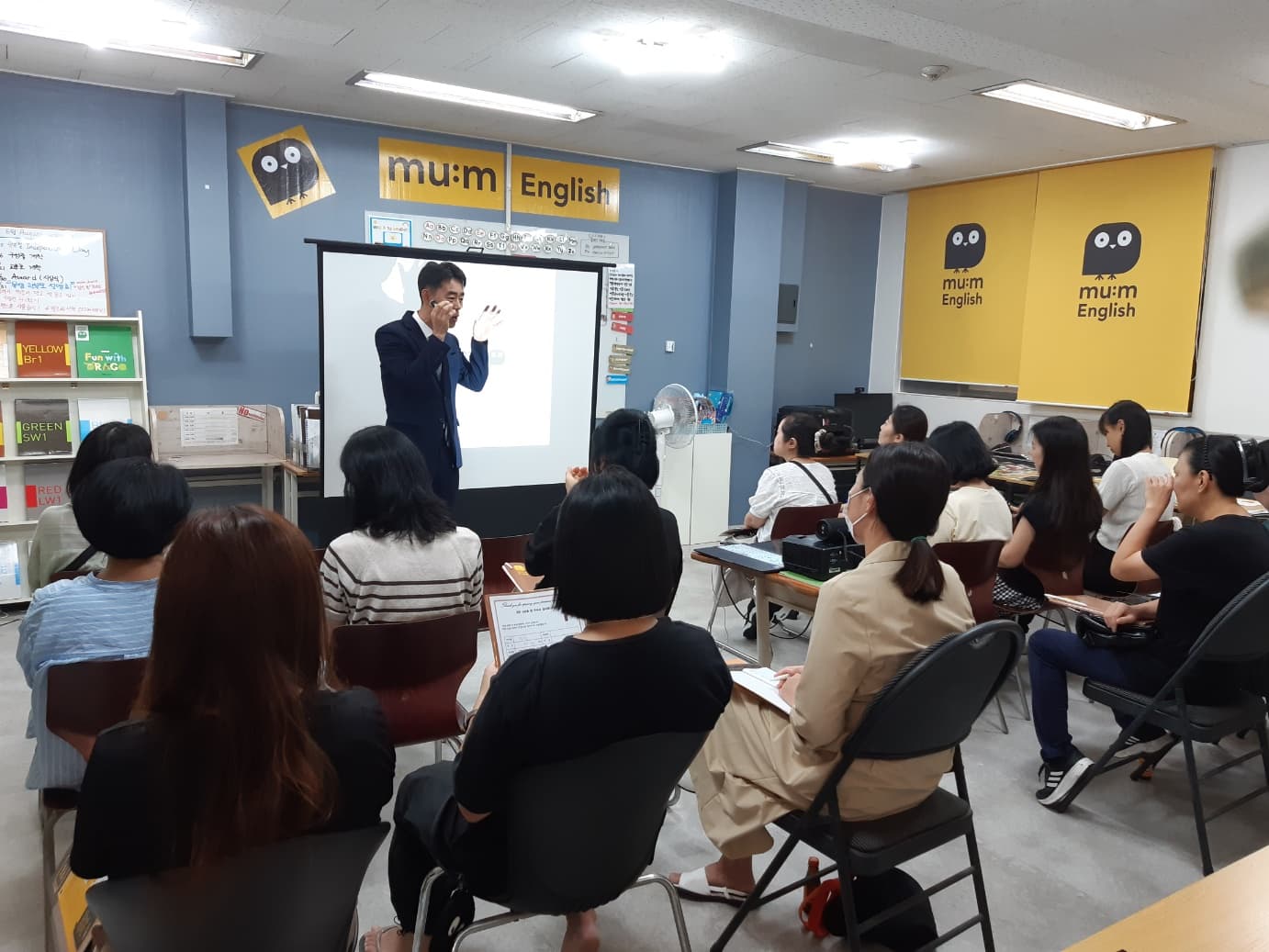 뮤엠 영어 최강 수학 교동점 사진 4
