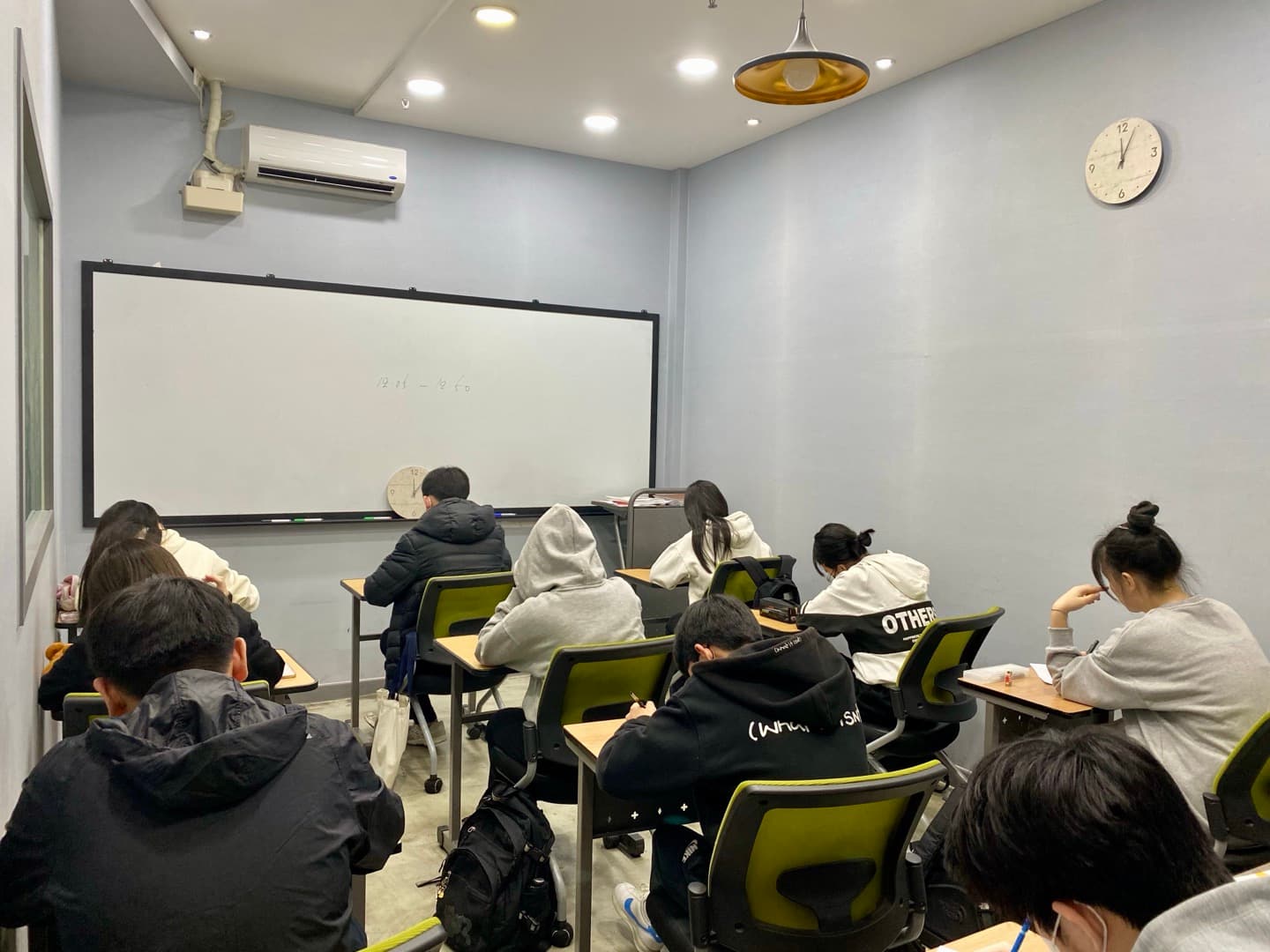 이룸 수학학원 사진 7